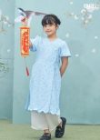 ao dai cach tan hoa nhi mau xanh cho be gai 2024-3