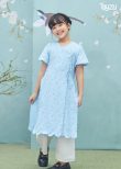 ao dai cach tan hoa nhi mau xanh cho be gai 2024-5