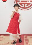 ao dai mau do cho be gai dien tet 2024 - 1